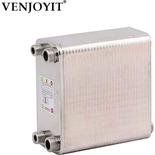 50 Plates brazed plate heat exchanger Beer Wort Chiller Cooler Home Brewing Beer Brazed plate type water heater SUS304