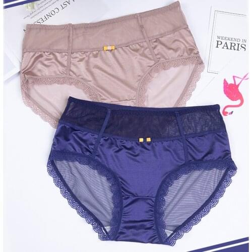 Womens Panties Large Size Summer Sexy Milk Silk Ultra-thin Transparent Satin Lace Briefs Plus Size Women Underwear Female