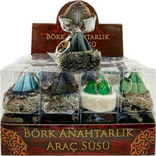 Брелоки мягкие игрушки Depotalha China At AliExpress