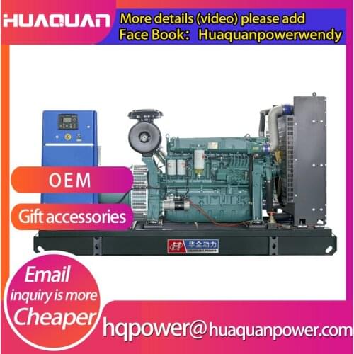 Chinese generator manufacturer made 300kw water pump genset