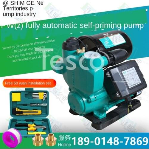 PW water pump intelligent cold and hot water self-priming pump
