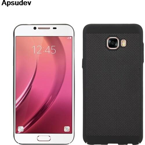 Apsudev Samsung Galaxy S7 Phone Cases