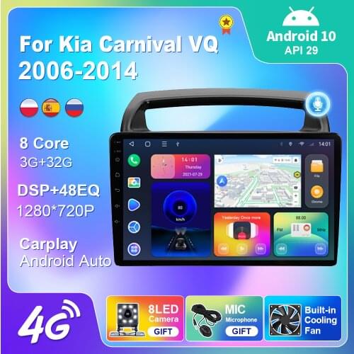 Automotive Autoradio For Kia Carnival VQ 2006-2014 Stereo Carplay Car Radio Audio Navigation GPS Android 10 Auto Backup Camera