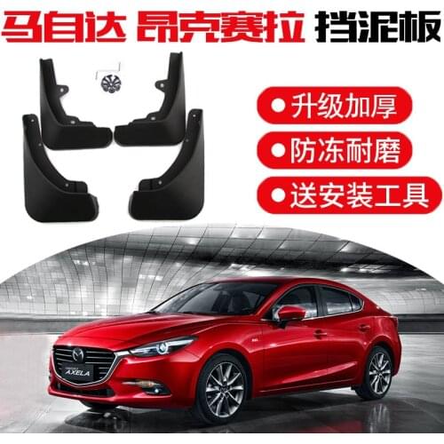 Car Fender Mudguards Mudflaps For Mazda 3 Axela 2019-21