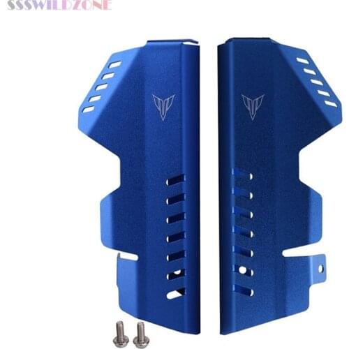 For yamaha MT-07 MT07/FZ07 motorcycle parts refit tank mesh protection cover left and right safety cover edge crash proof plate