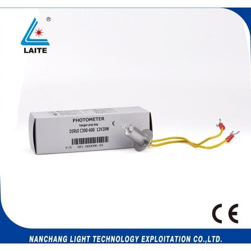 Dirui CS-T240 cs300 cs400 cs600 cs800 Chemistry Analyzer Halogen lamp 12V20W free shipping-3pcs