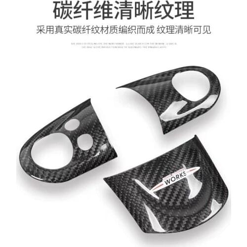 R55 R56 R57 R58 R59 R60 R61 Clubman Countryman for Mini Cooper Steering Wheel Cover Carbon Fiber Interior Decoration Stickers