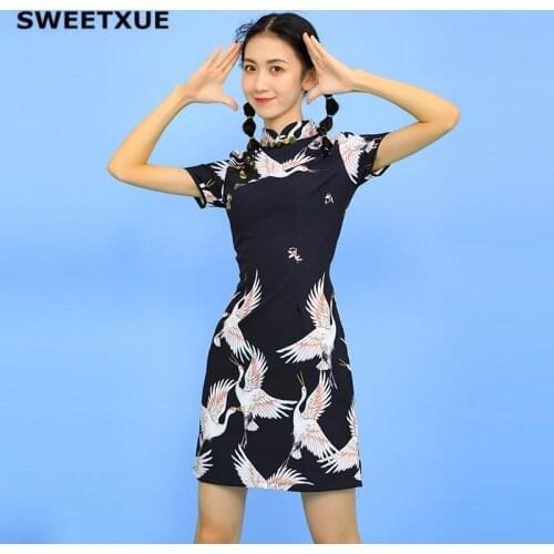 Короткие летние платья SWEETXUE China At AliExpress
