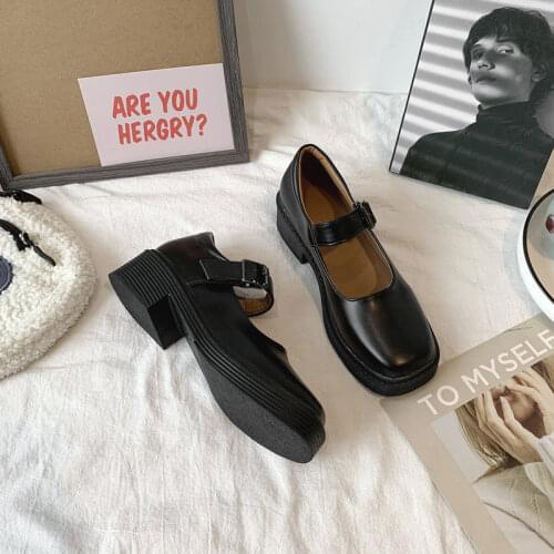 Apanzu Mary Jane Women's Shoes