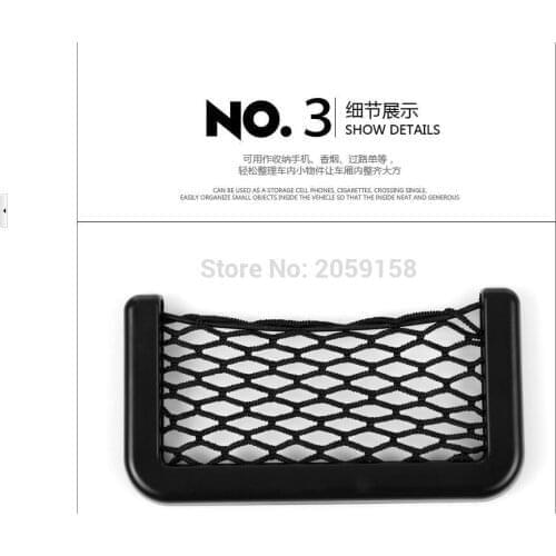 Universal Car Seat Side Net Bag Pocket Organizer For octavia a7 kia sorento mazda 6 gh bmx nissan x trail t32 nissan primera p12