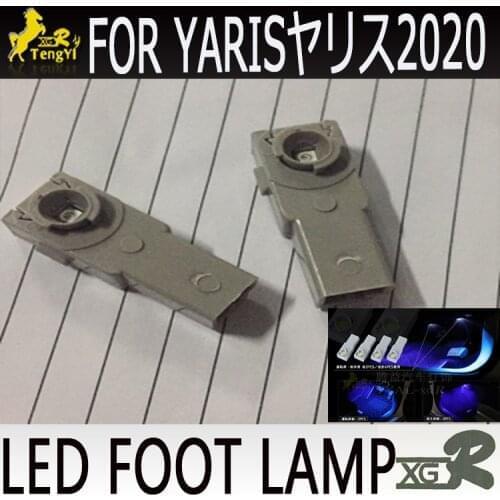 XGR 4PCS reading room foot under lamp atmosphere light for raize 2020