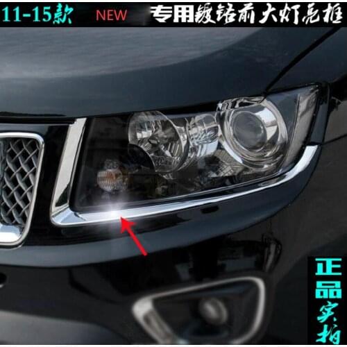 For JEEP Compass 2011-2015 Front lampshade Bright Eyebrow Modified Frame YJD
