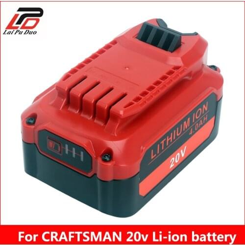 V20 20V 4000mAh MAX Lithium Ion Battery for Craftsman (Only for V20 Series) CMCB202 CMCB204