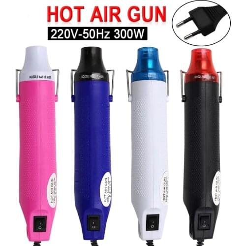 220V 300W hot air gun plug industrial electric hot air gun professional hot air gun with seat shrink plastic packaging hand tool