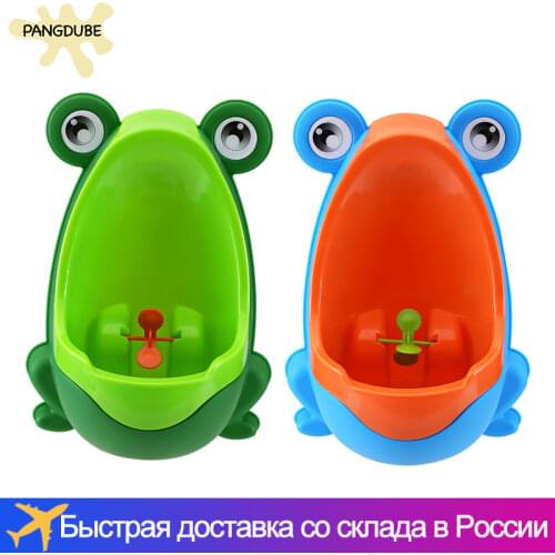 Frog Childrens Urinal for Boy Pot Childrens Potty Urinal Childrens Potty Child Urinal Baby Boy Urinals Pee Potty Baby Toilet