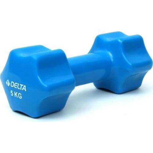 Dumbbell 5kg x 1 Piece Deluxe PVC Coated Iron Dumbbell Weights for fitness Gym weights Gym dumbbells Weight Bar