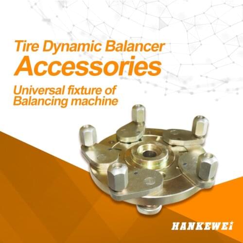 Hot Selling Vigorously Adaptor Fitting Car Tire Dynamic Balancing Machine Finger Plate