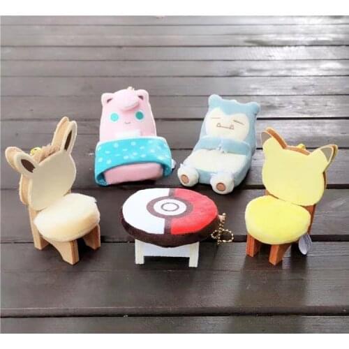 Play House Toys Indoor DIY Furniture Chair Desk Pendant Plushies Keychain For Kids Children‘s Toys