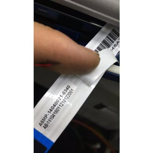 AB-1510418011218122001 Touch screen