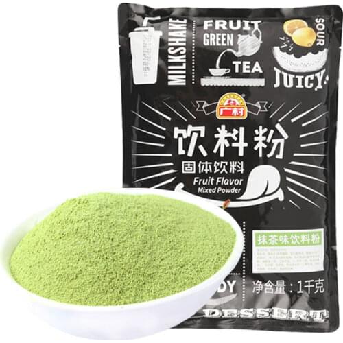 2021 Green Chinese Tea Matcha Powder Japanese Matcha Powder 1kg for Cake, Bake, Cold Drink and Ice Cream
