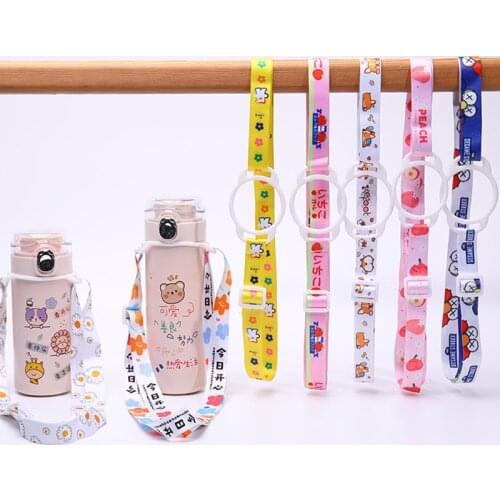 Water bottle and water cup accessories cute and practical cup bottle cartoon lanyard is easy to carry, durable and many styles