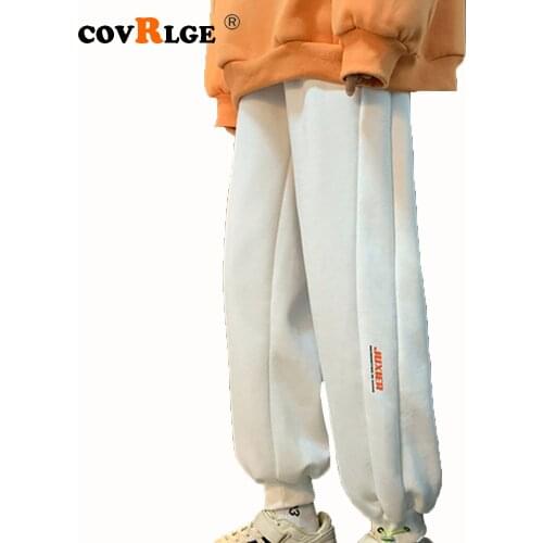 Covrlge Men's Insulated Trousers