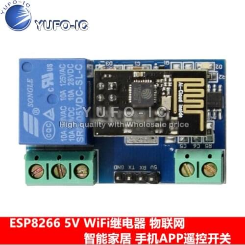 ESP8266 5V WiFi relay IoT smart home Mobile APP Remote control switch