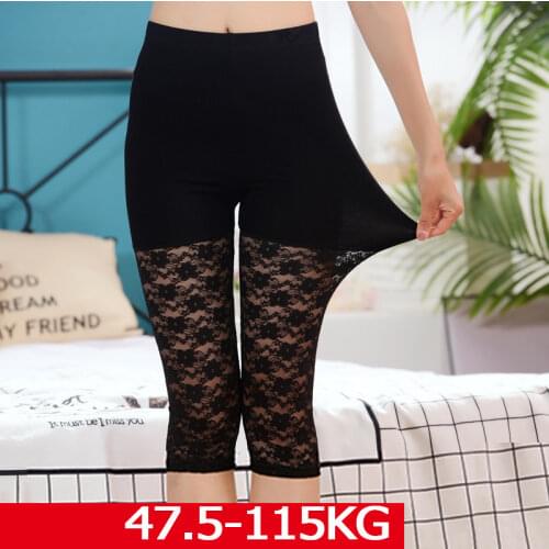 Patchwork Mesh Leggings Womens Jeggings Legins Women Female Elastic Pant Large Size Safety Pants Women Moms half safety pants