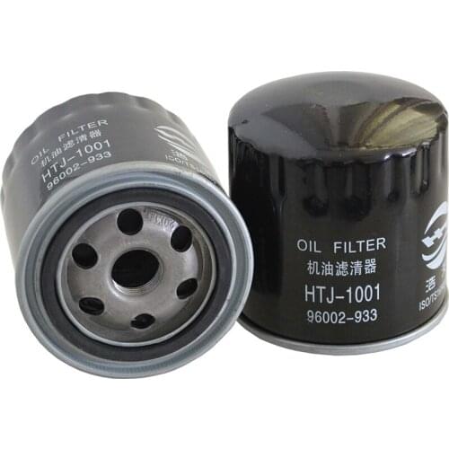 Car Oil Filter for Peugeot 405 BYD F3 F6 F8 G3 G3-R G6 L3 M6 S6 S8 2006 2007 2008 2009 2010 2011 96002-933 95638747 96002933