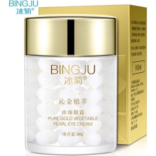 Bing Ju Anti-dark Circles Creams