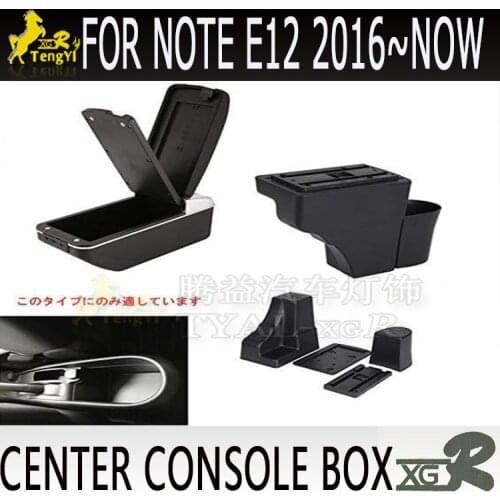 Xgr center console box for NOTE E12 2016 from now accessory armrest car accessory