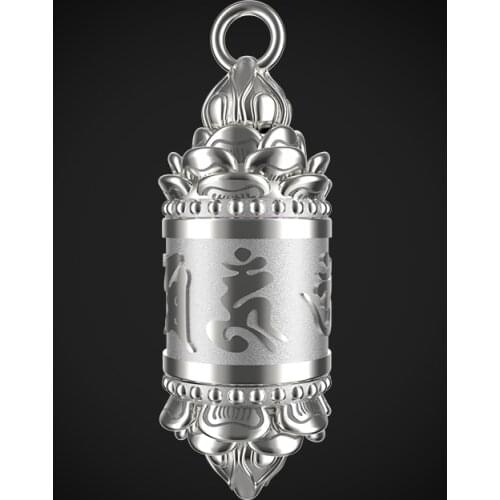 S925 Silver Pendant Necklace Sanskrit Om mani padme hum Buddhist scriptures of Shurangama Mantra openable gawu box amulet
