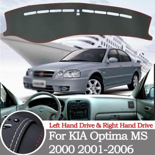 High-quality leather instrument panel protection pad and light-proof pad for KIA Optima MS 2000- 2006 car styling accessories