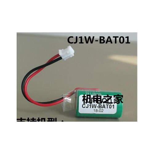 10PCS NEW CP1W-BAT01 CJ1W-BAT01 3v PLC battery With special plug CP1E with Plug Free Shipping