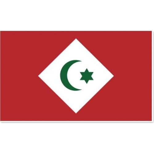 60x90cm/90x150cm/120x180cm/150x240cm 60x90cm/90x150cm/120x180cm Republic Of The Rif Flag