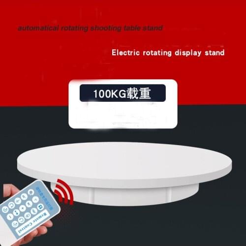 Automatical Shoot Rotating Table Stand Load-Bearing 100KG
