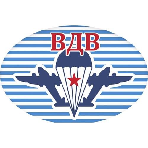 B01052 Self-adhesive Decal с эмблемой ВДВ Car Sticker Waterproof Auto Decors on Bumper Rear Window