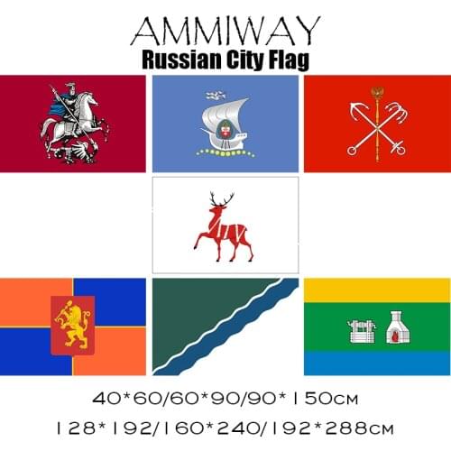 AMMIWAY Russian Federation Moscow Kaliningrad Krasnoyarsk Nizhny Novgorod Novosibirsk Saint Petersburg Yekaterinburg City Flags