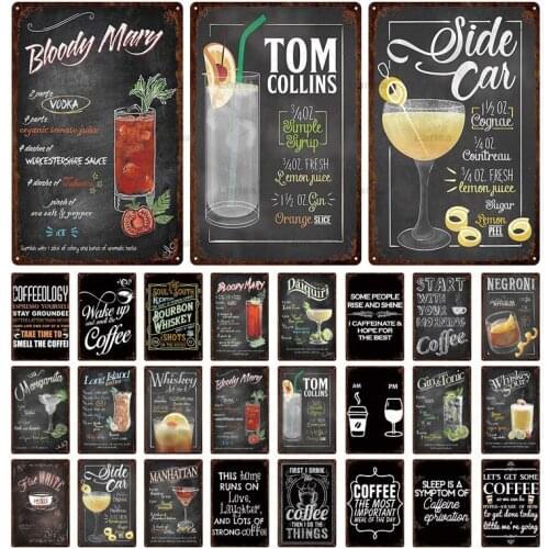 Mojito Martini Cocktail Metal Wall Tin Sign Kitchen Pub Home Decor Vintage Wine Glass Metal Painting for Beach Living Room Decor