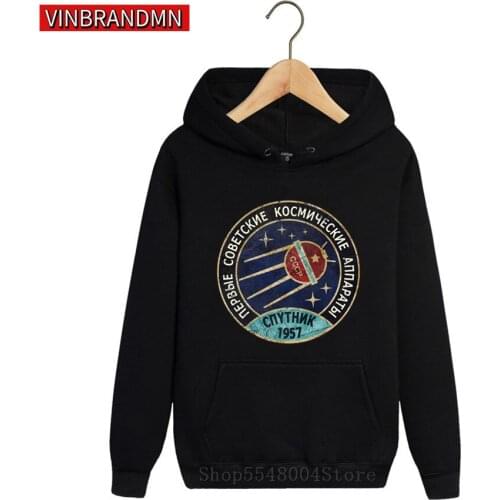 2020 New Vintage Fashion USSR Russia CCCP Yuri Gagarin hoodies men Soviet Retro Sputnik V01 Space Exploration Program sweatshirt