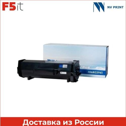 NVP Consumables For Printers