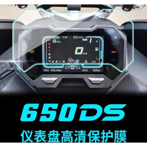 Apply for Loncin Voge 650ds Instrument Film Protective Film Transparent Film Thickening