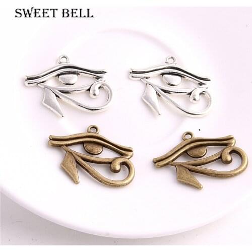 SWEET BELL 20pcs 26*32mm two color Rah Egypt Eye Of Horus Egyptian Charms Pendants for Necklace Bracelet Jewelry Making D6150