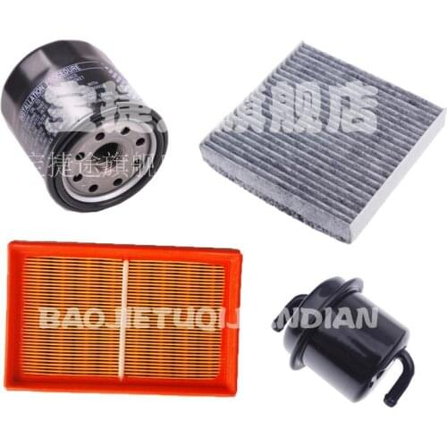 Air filter air condition filter gasoline Oil filter for used for 2014 Suzuki SX4 Four filter