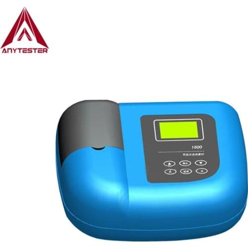 High Precision Portable Spectrophotometer