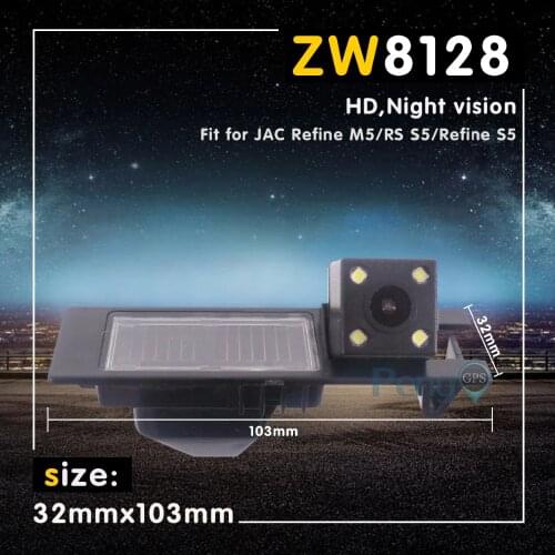 Car Rear View Camera Auto Parking Reverse Backup Camera For JAC Refine M5/RS S5/Refine S5