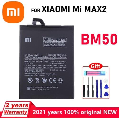 Аккумуляторы для телефонов Xiaomi Mi Max Jiansu China At AliExpress