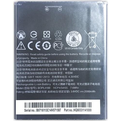 KiKiss Strong 2000mAh Smart Phone Battery BOPL4100 For HTC Desire 526 526G 526G+ Dual SIM D526h Stable Lithium Polymer Battery