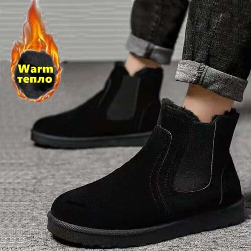 KUEARYTN Mens Winter Boots