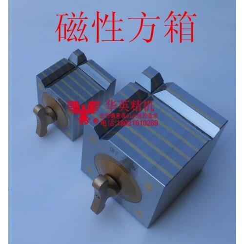 Square magnetic measuring table Magnetic square box Square magnetic base Magnetic square table 100 150 Scribing table